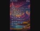 音楽作ってみた♯∞