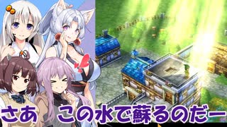 【ドラゴンクエスト7】データ消失にも負けずすぐ喧嘩するドラクエ７【ボイスロイド実況プレイ】30