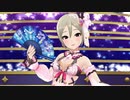 【デレステ縦型MV】「青の一番星」 (塩見周子 ドミナント限定SSR)【1080p60/4K】