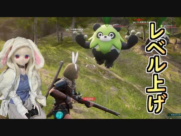 【Palworld】ラブドールと征く、パルモンマスターへの道「レベリング編」#11【ゆっくり実況・VOICEVOX実況】