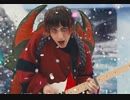 Porter Robinson - Cheerleader