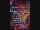 音楽作ってみた♯∞