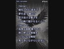 音楽作ってみた♯∞