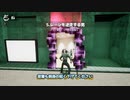 【松嘩りすく&WhiteCUL絶叫プレイ】耳を休めないと死ぬぜ！ユニバースな13貫目！【そろそろ寿司を食べないと死ぬぜ！ユニバース】
