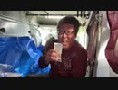 【３時ニコ生録画】2024/03/21 12:27 ドライブ＆車中泊酒雑配信
