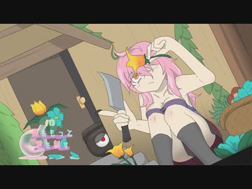 【Potion Craft】薬をもって世を制す#13