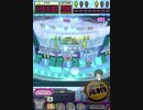 ヒョーザーン【最高MAX99枚BET】