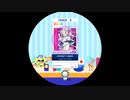 【譜面確認用】 INTERNET YAMERO  Re:MASTER 【maimaiでらっくす外部出力】