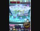 ヒョーザーン【最高MAX99枚BET】
