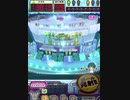 ヒョーザーン【最高MAX99枚BET】