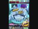 ヒョーザーン【最高MAX99枚BET】