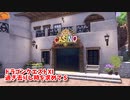【ドラゴンクエスト11S】「勇者」とは何なのか。ソルティコの町にたどり着きました…！【Part68】