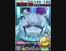 ヒョーザーン【最高MAX99枚BET】