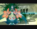 【パルワールド/Palworld】パル乱獲 part20【ゆっくり実況プレイ】