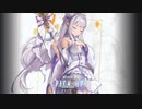 【ニケ,ガチャ】Re:ゼロコラボ  エミリア【勝利の女神：NIKKE】