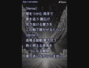 音楽作ってみた♯∞
