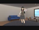 これがVRCなのぉ！？.断章１
