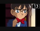 【実況】お蔵入り動画大放出スペシャル Part100【2024年冬】