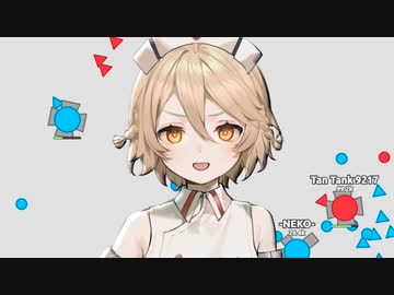 お気楽DieperTTちゃん #3【VOICEVOX実況 / Diep.io】