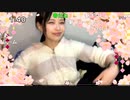 【体調回復】ねつさがた イベント後【りりぴ】