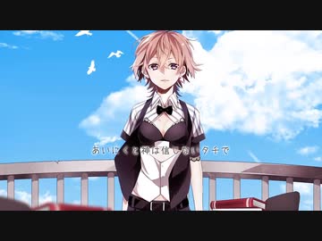 【まだ終われない俺の】敗北の少年 /kemu（covered by かませ）【歌ってみた】