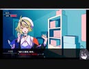 【中国うさぎ】闇に囁く狂気#8【ParakeetVC】