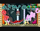 【マリオワールド実況】くるくるくるくるどっかーん！　3-4-2