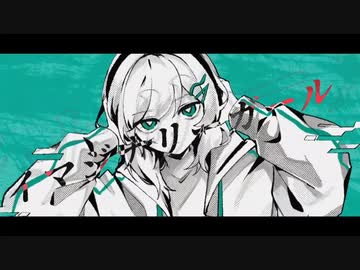 【ほろぐらむ】イマジナリーガール/重音テト【歌ってみた】