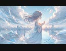 透明な約束 / 初音ミク