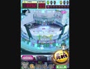 ヒョーザーン【最高MAX99枚BET】