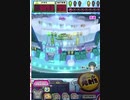 ヒョーザーン【最高MAX99枚BET】