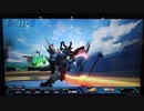 【EXVS2OB】アースリィガンダム視点2