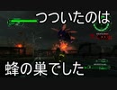 【海月の】地球制圧追加軍6-68地点目【地球防衛軍6追加ミッションパック実況】