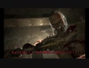 ＃２【ホラーゲームゆっくり実況】【Outlast DLC】　狂った精神病院 前日譚