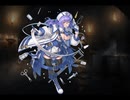 千年戦争アイギス 帝国医官ジュディス【通常スキル×覚醒スキル】