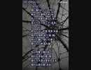 音楽作ってみた♯∞