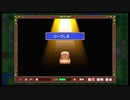 レベリング大好きで恐縮ですがフェアルーン2を実況プレイpart2