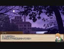 【SW2.5】月齢の冒険譚　1-5