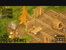 [AboveSnakes] 西部猫物園4 [PC版]