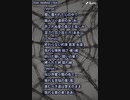 音楽作ってみた♯∞