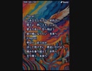 音楽作ってみた♯∞