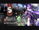 【ミストトレインガールズ】キャラシナリオ [S][わんわんは正義]ゴスラー