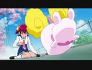 グリッターフォース Netflix 予告編