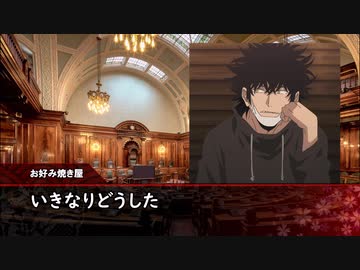 【ゆっくり人狼】　移り変わっていくだけの人狼　その1【14d猫】