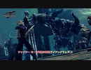 【FF7リバース】チャプター 13 : 古代種の神殿(アイアンクラッド戦) Part 87【ネタバレあり】