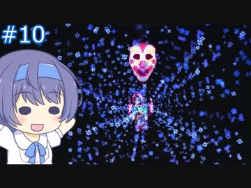 【Terraria+MOD】とりからすたーの世界で遊ぶ Part10 【CeVIO実況プレイ】