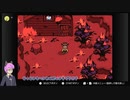 MOTHER3の世界を歩き回ってみた_04