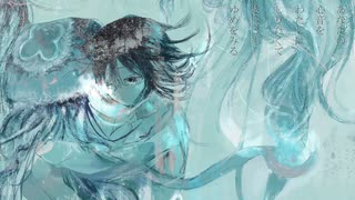 海の月/初音ミク
