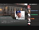 シノビガミ実卓リプレイ-アワード・オブ・ラズベリー【part5】