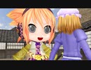 【東方MMD】 　ミコミコにしてんよ！ミコダヨー！
